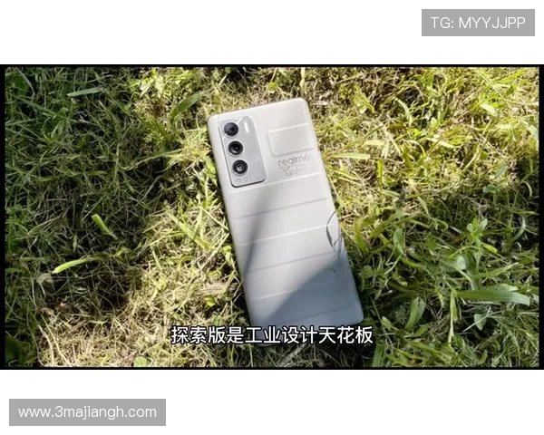 探索pg旗舰站的官方网站网址及其特色服务